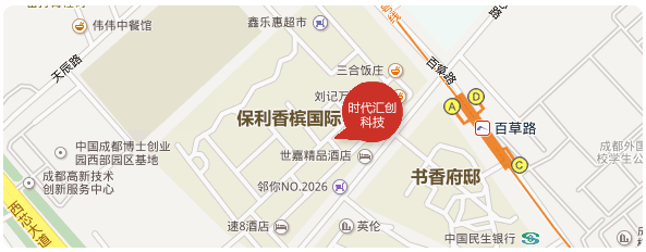 成都成华区网站建设公司地址在哪里？