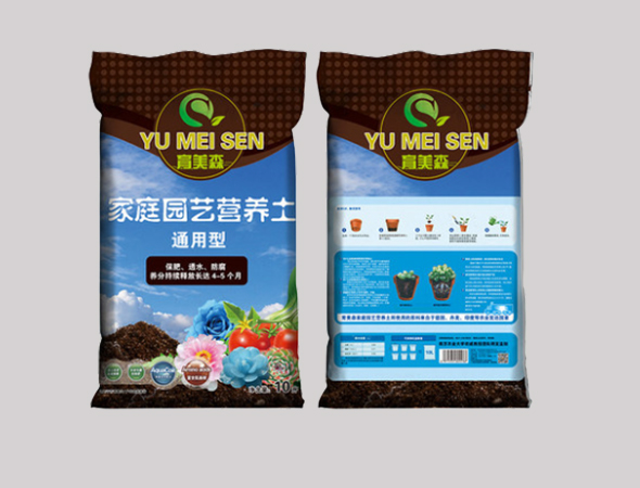 家庭园艺营养土