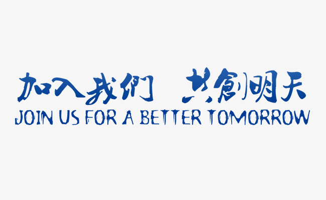 全国早稻生产农资供应充足 县乡农资运输实现基本畅通