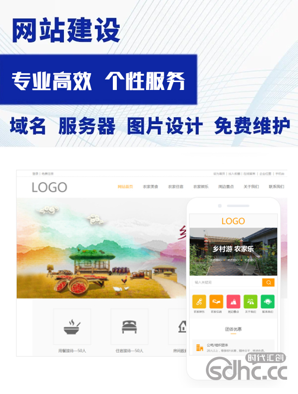 运营一个网站一年需要多少钱？